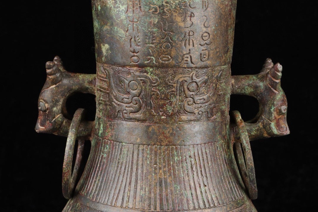 Chinese Antique Bronze Inscription Round Bottle