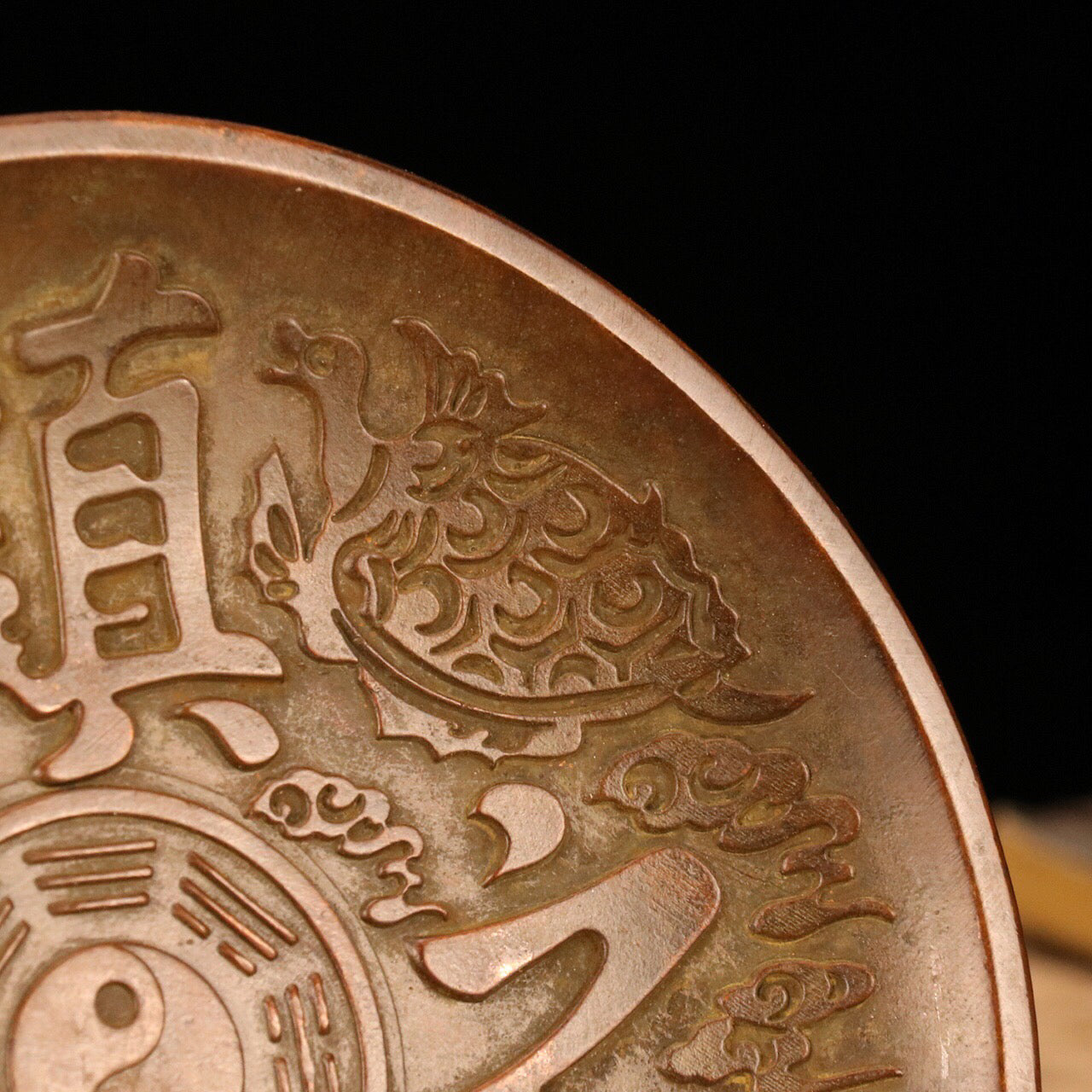 Chinese Antique Town House Treasure Plate