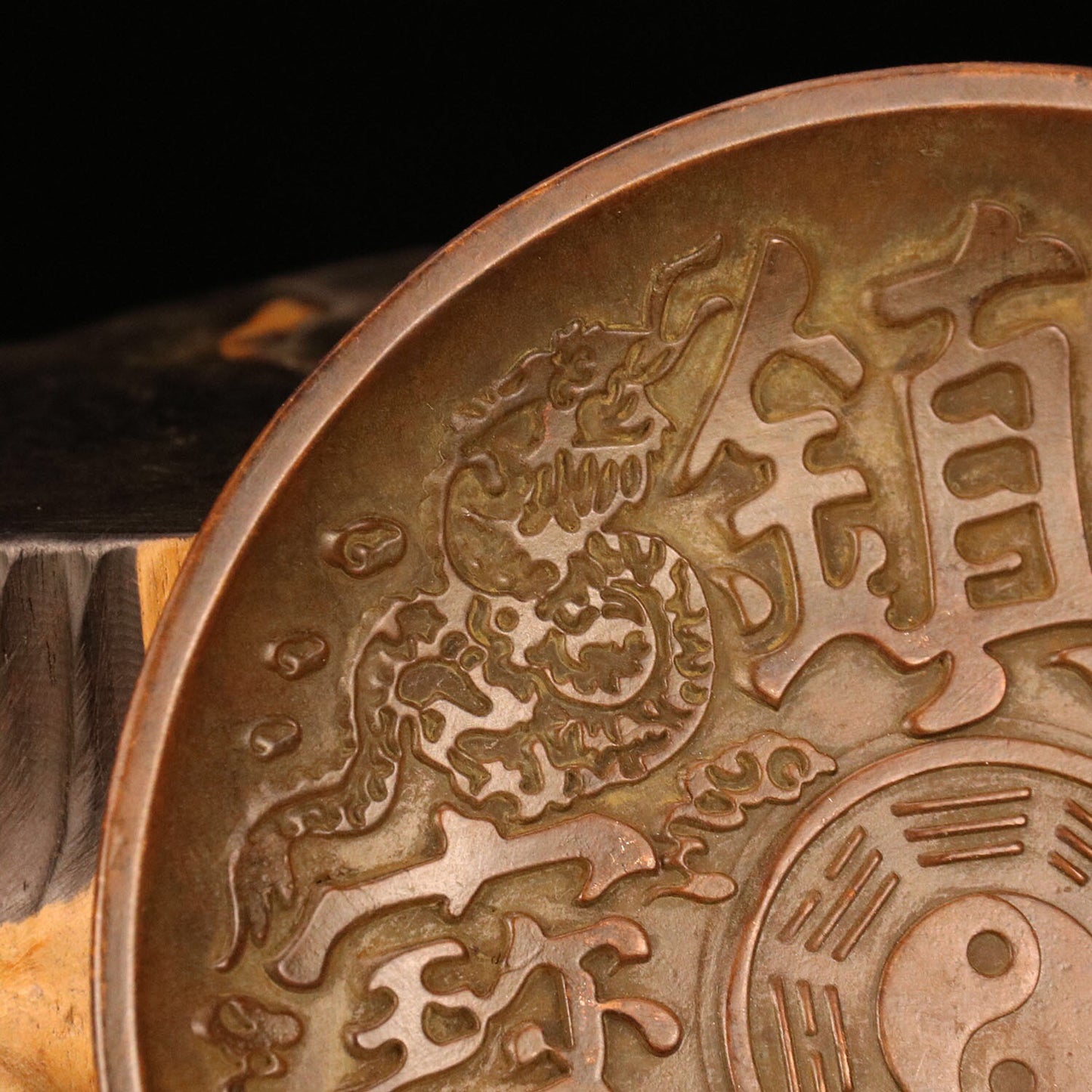 Chinese Antique Town House Treasure Plate