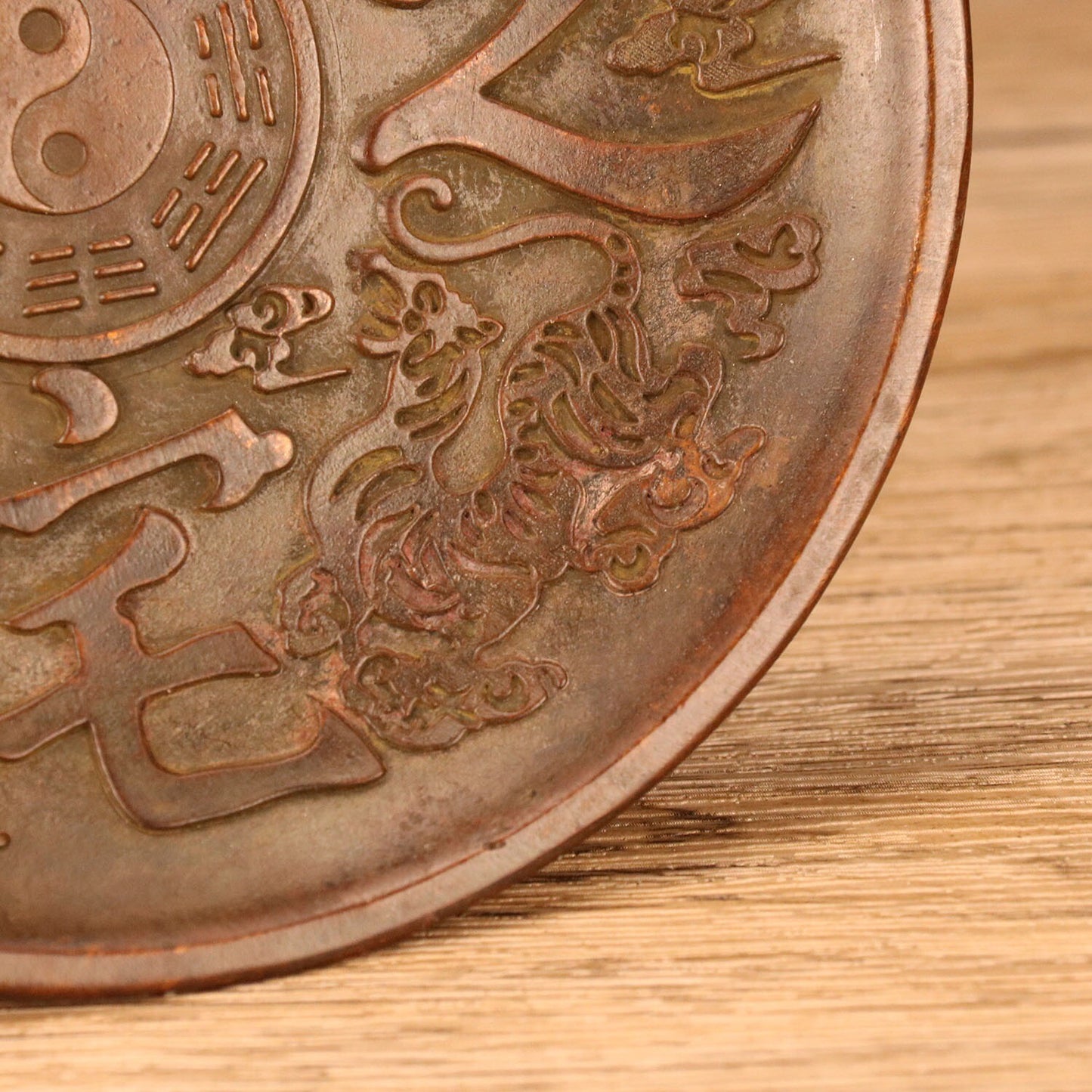 Chinese Antique Town House Treasure Plate