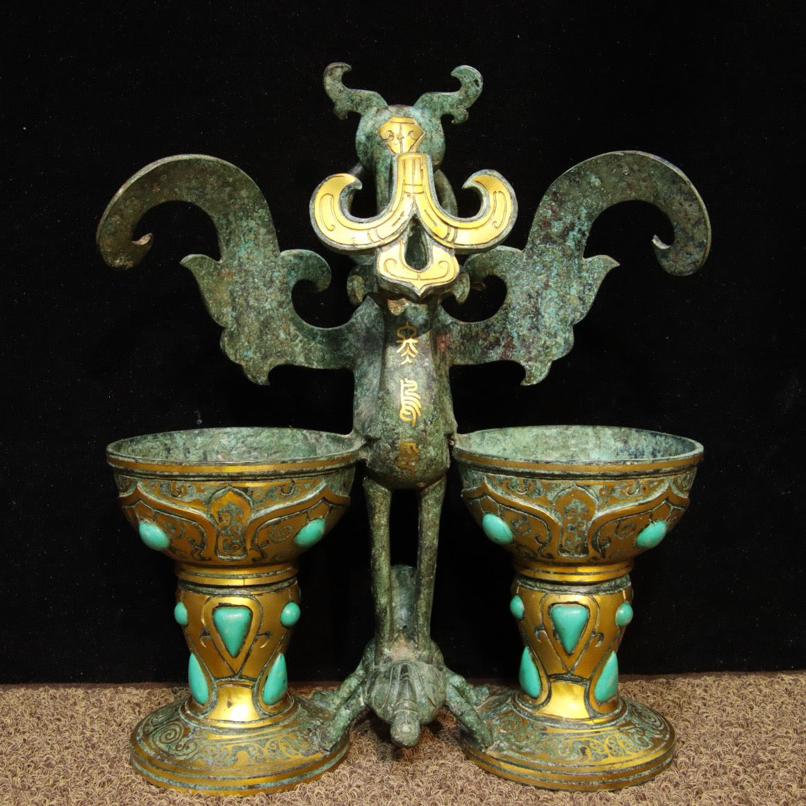 Chinese Antique Bronze - Inscripted Golden Vermilion Bird Cup