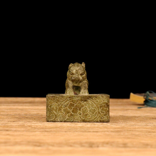 Chinese Antique Pixiu Seal