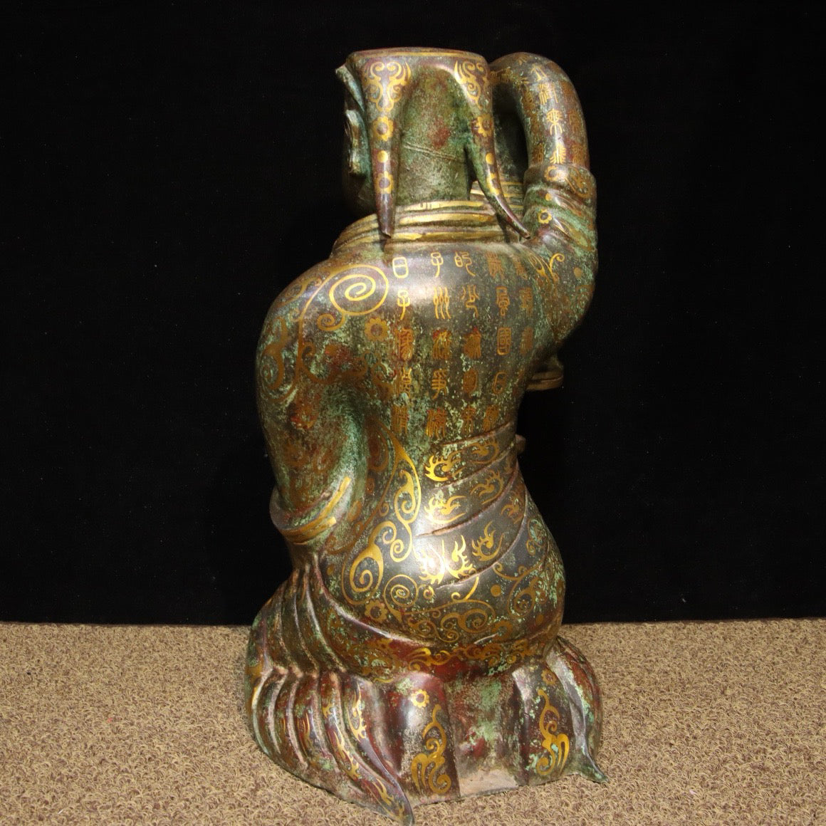 Chinese Antique Bronze - Inscription Mismatched Gold Palace Lantern for Attendants