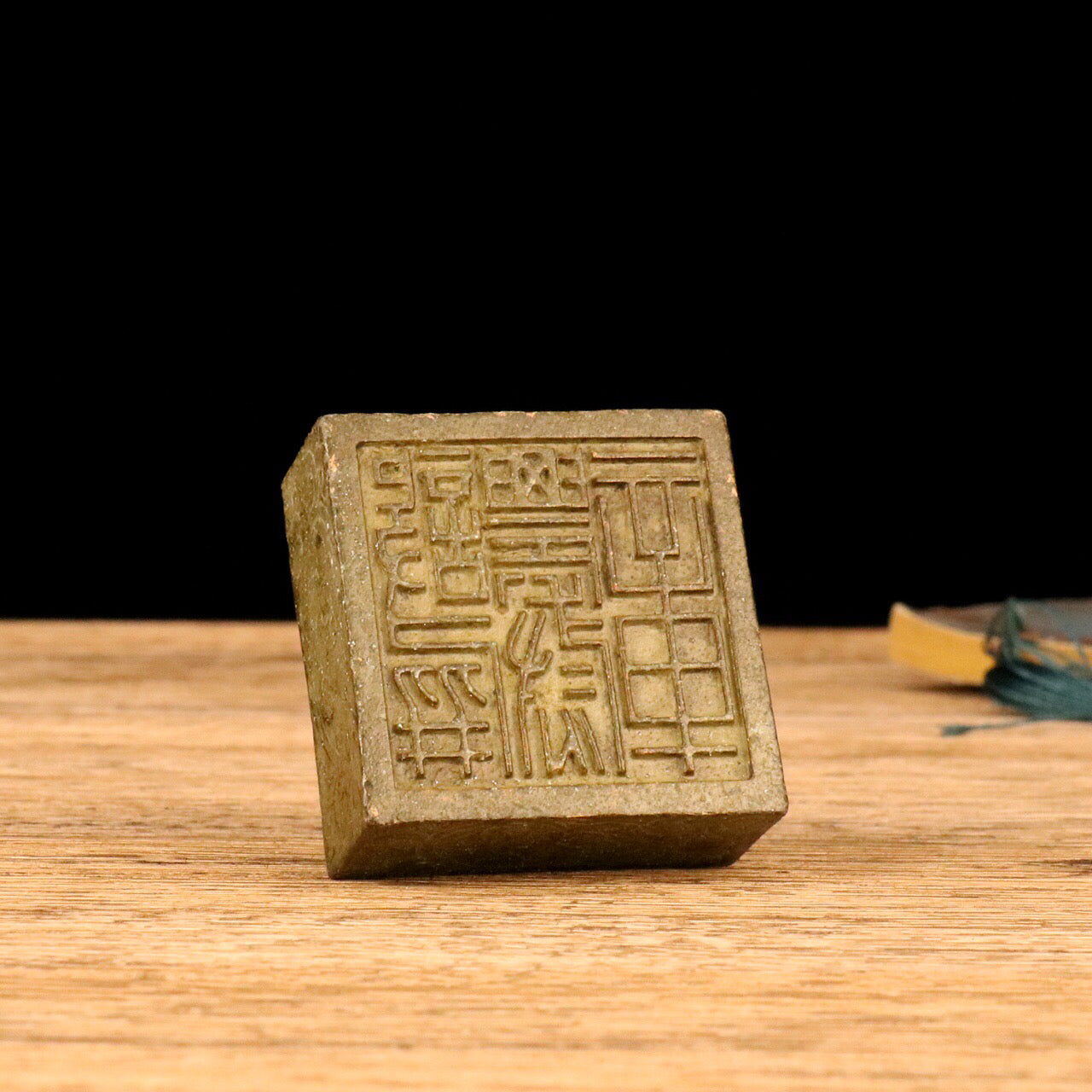 Chinese Antique Pixiu Seal