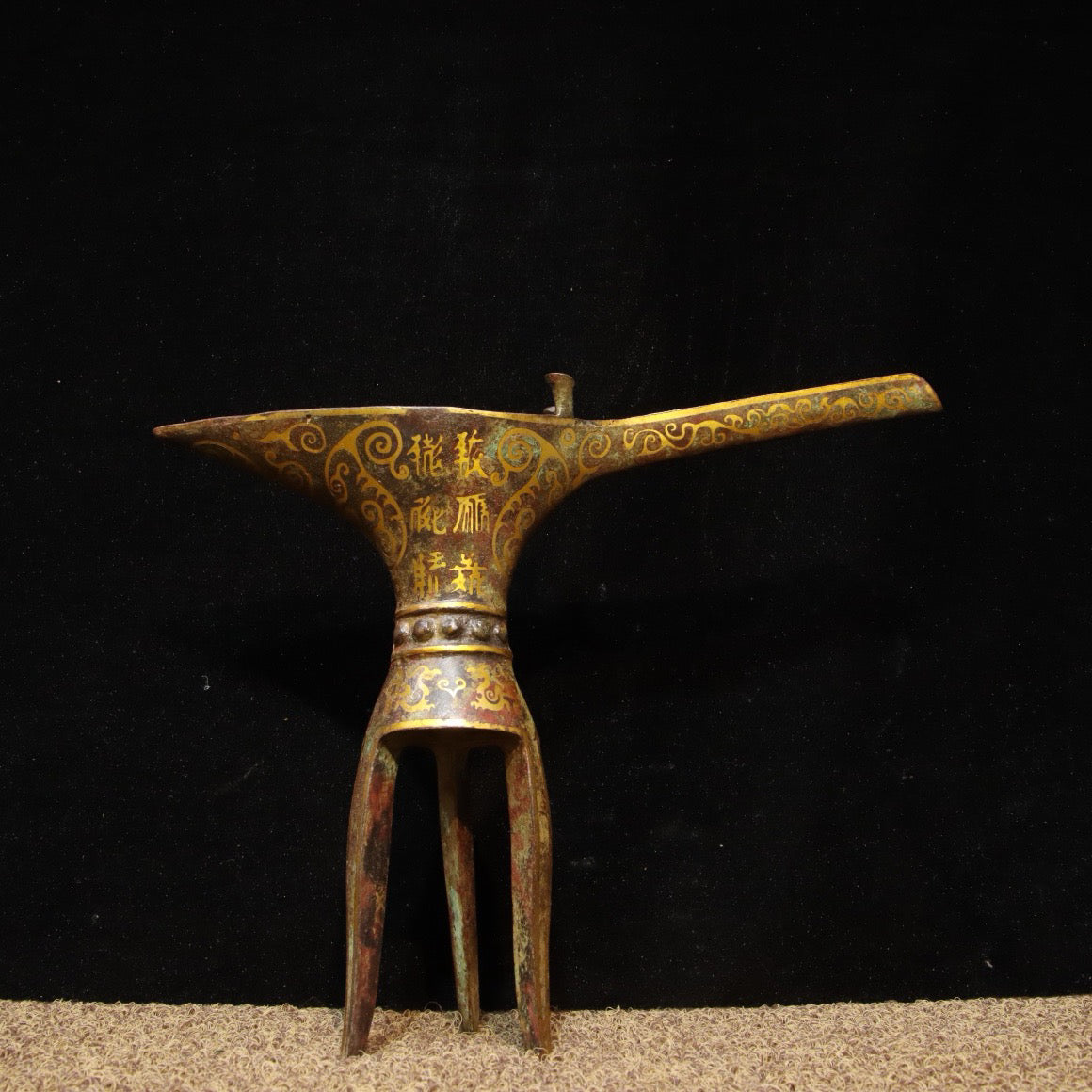 Chinese Antique Bronze - Inscripted Gold Angled Cup