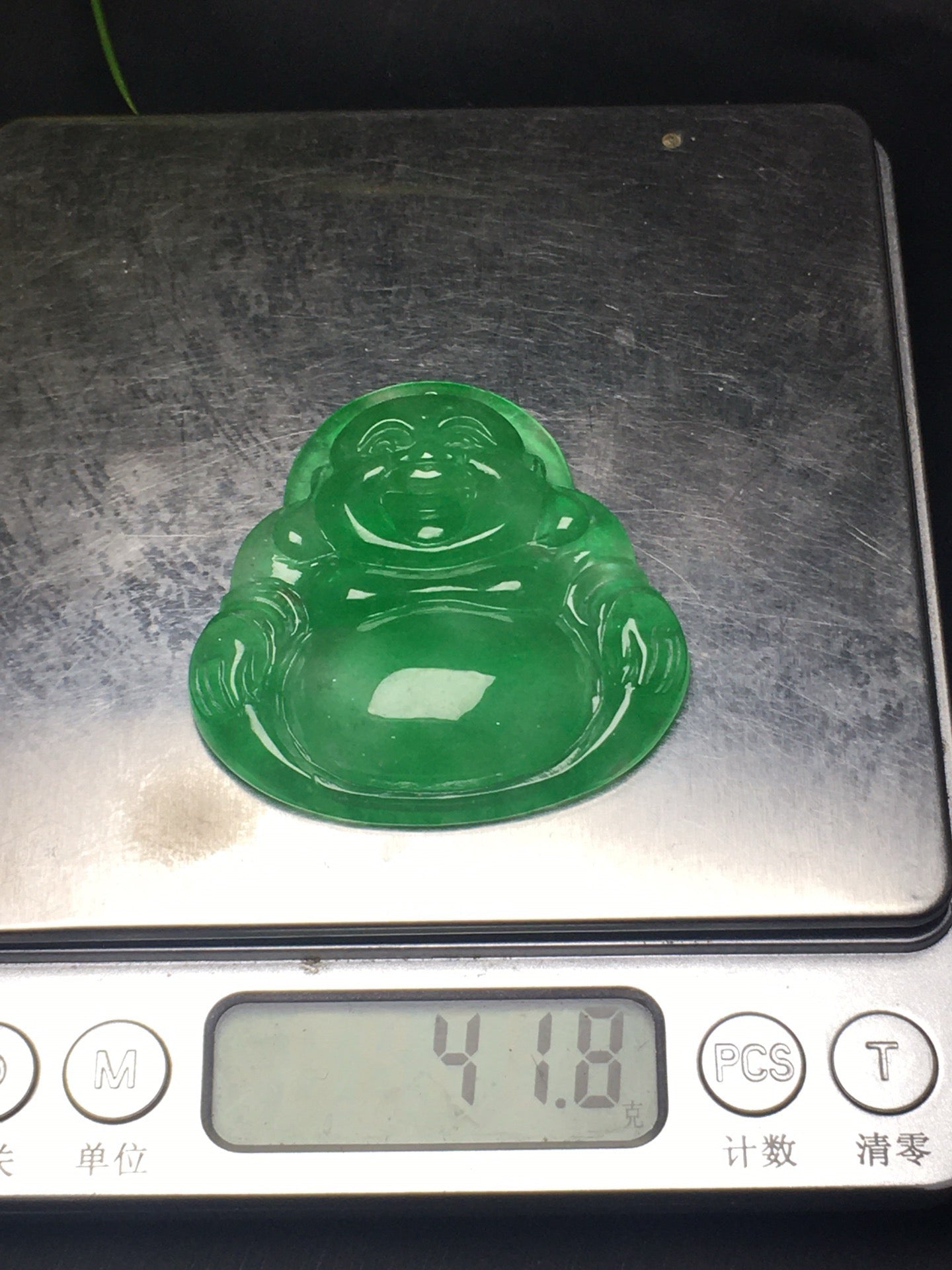 Ice Drifting Green Jade Buddha Gong