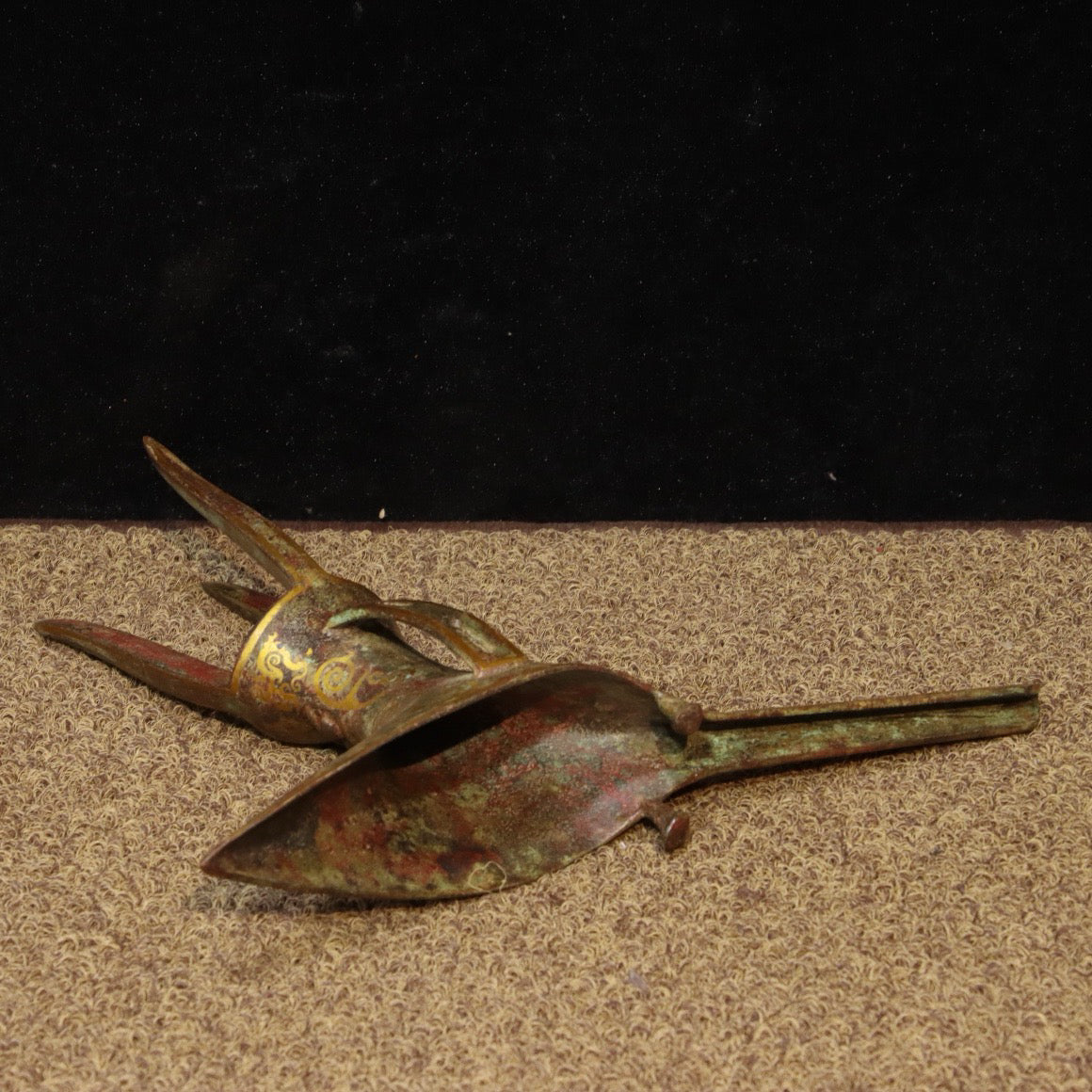 Chinese Antique Bronze - Inscripted Gold Angled Cup