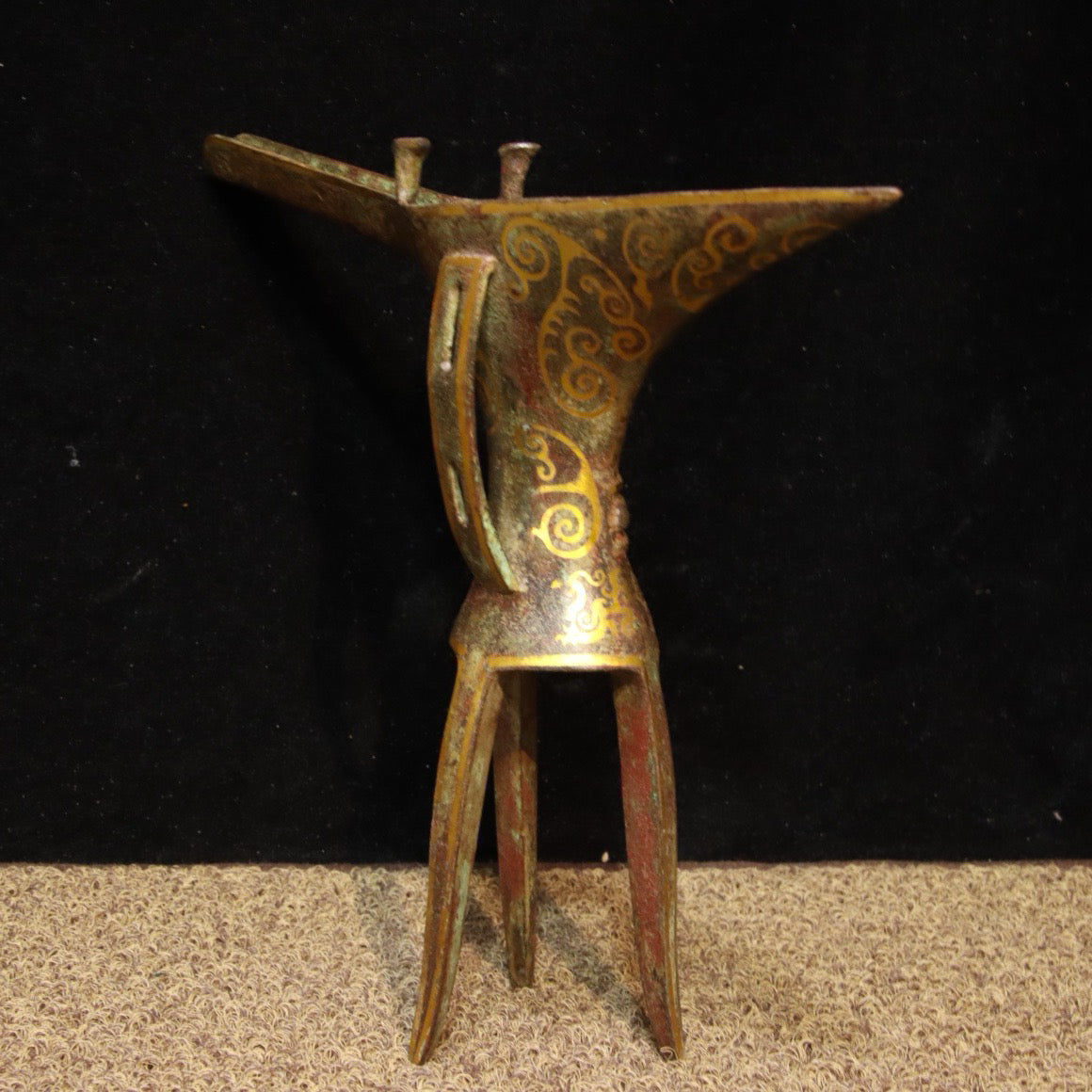 Chinese Antique Bronze - Inscripted Gold Angled Cup