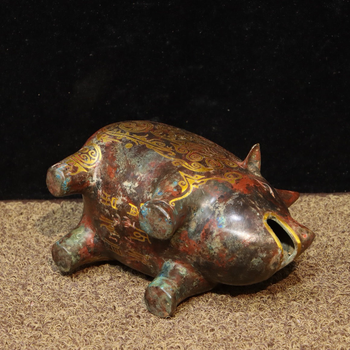 Chinese Antique Bronze - Inscripted Gold Piggy Wine