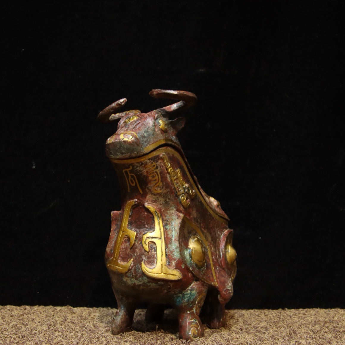 Chinese Antique Bronze - Inscription Mismatched Gold Wine