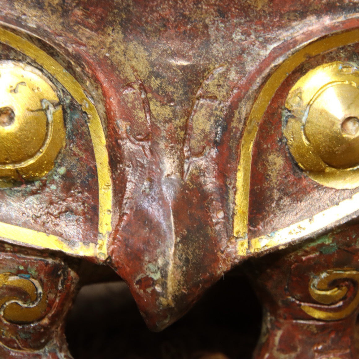 Chinese Antique Bronze - Inscription Mismatched Gold Wine