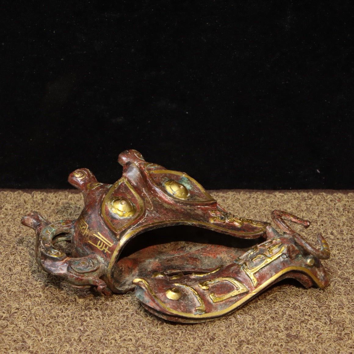 Chinese Antique Bronze - Inscription Mismatched Gold Wine