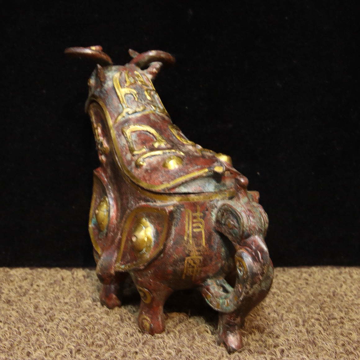 Chinese Antique Bronze - Inscription Mismatched Gold Wine