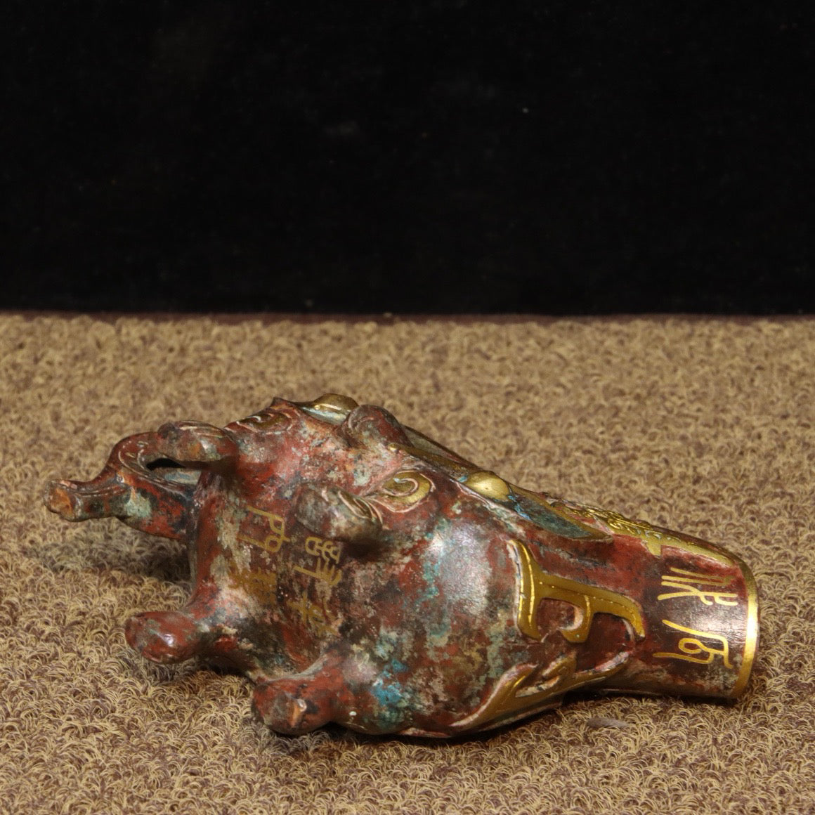 Chinese Antique Bronze - Inscription Mismatched Gold Wine