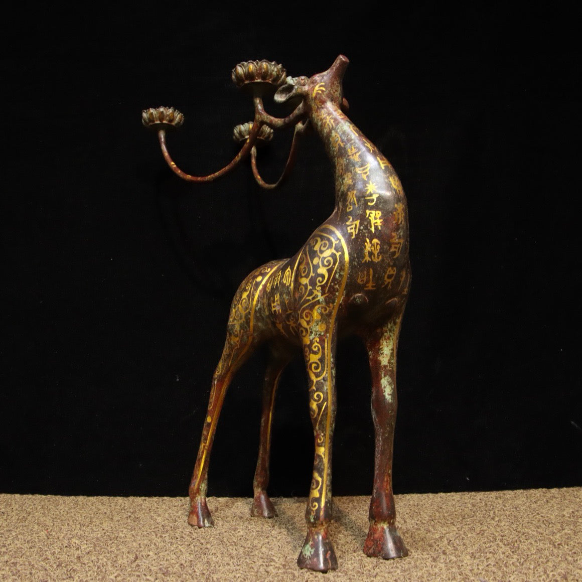 Chinese Antique Bronze - Inscription Error Golden Deer Lamp