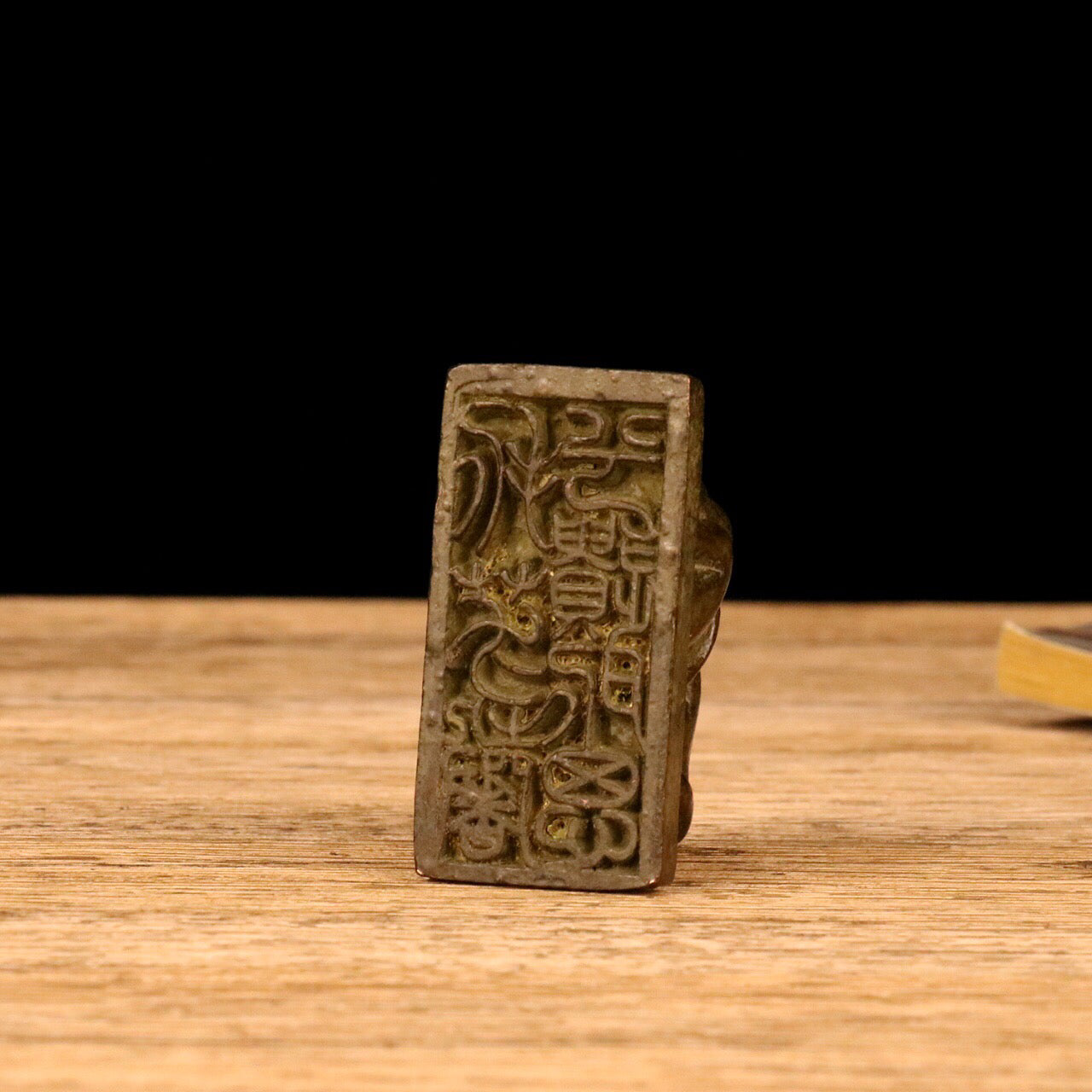 Chinese Antique Double Monkey Seal