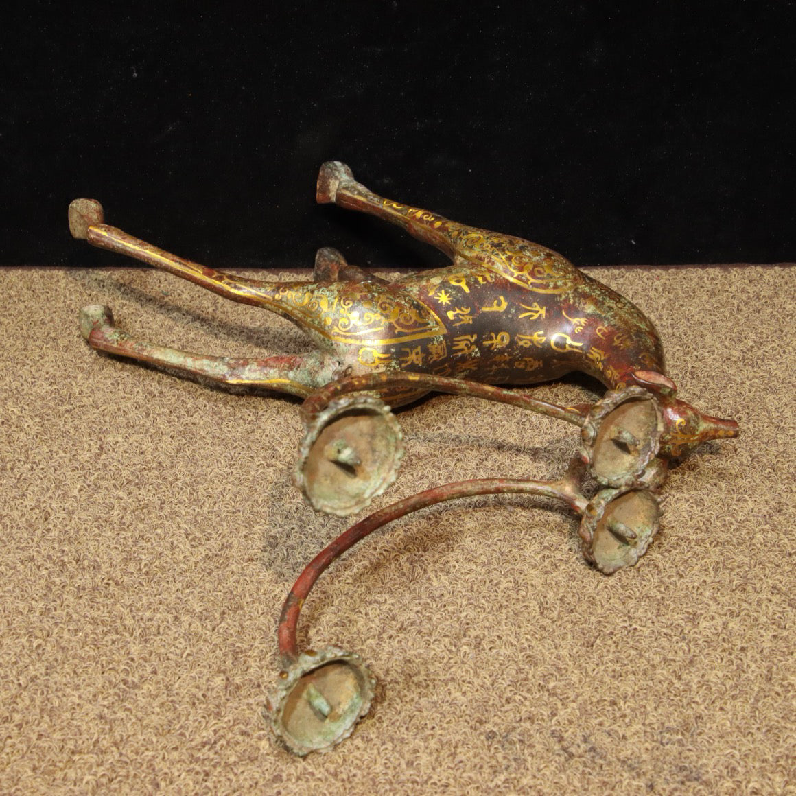 Chinese Antique Bronze - Inscription Error Golden Deer Lamp