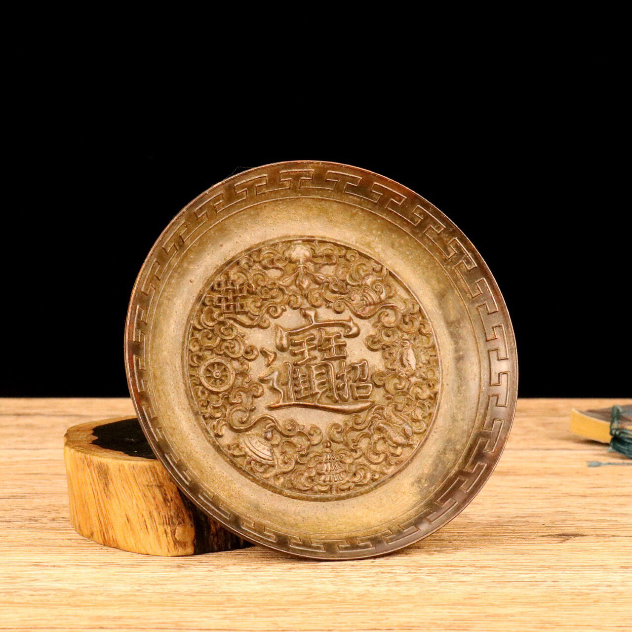 Chinese Antique Treasure Attraction Eight Treasures Blessing Plate