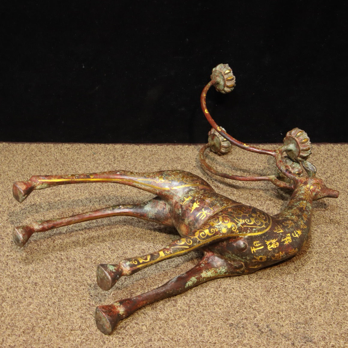 Chinese Antique Bronze - Inscription Error Golden Deer Lamp