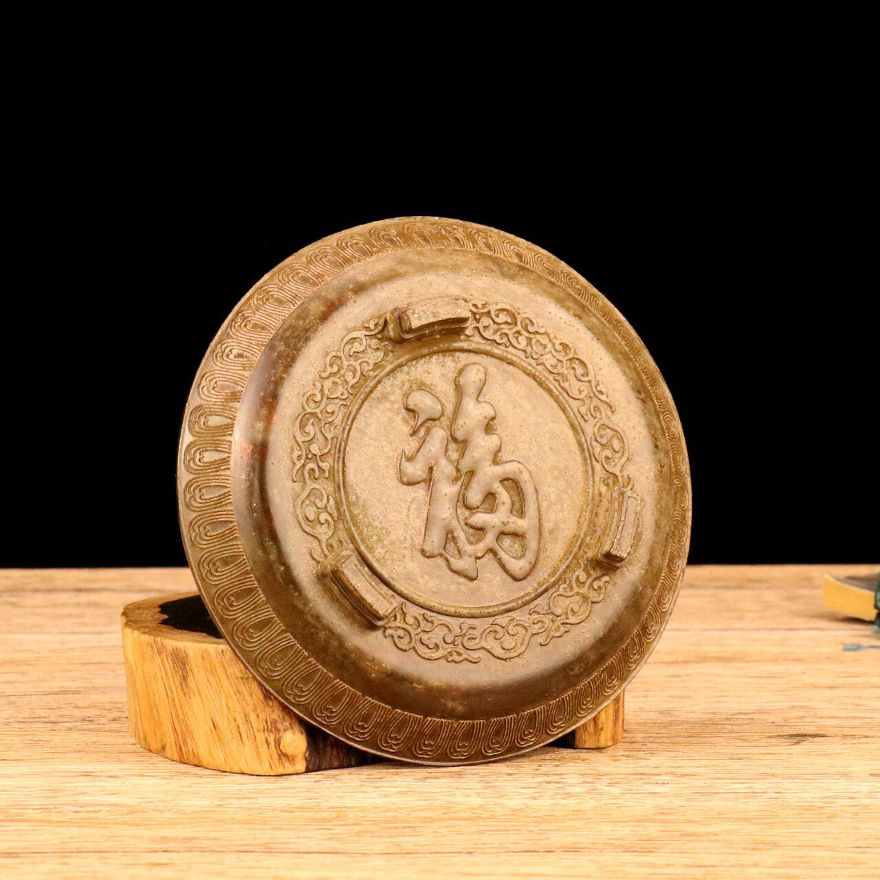 Chinese Antique Treasure Attraction Eight Treasures Blessing Plate