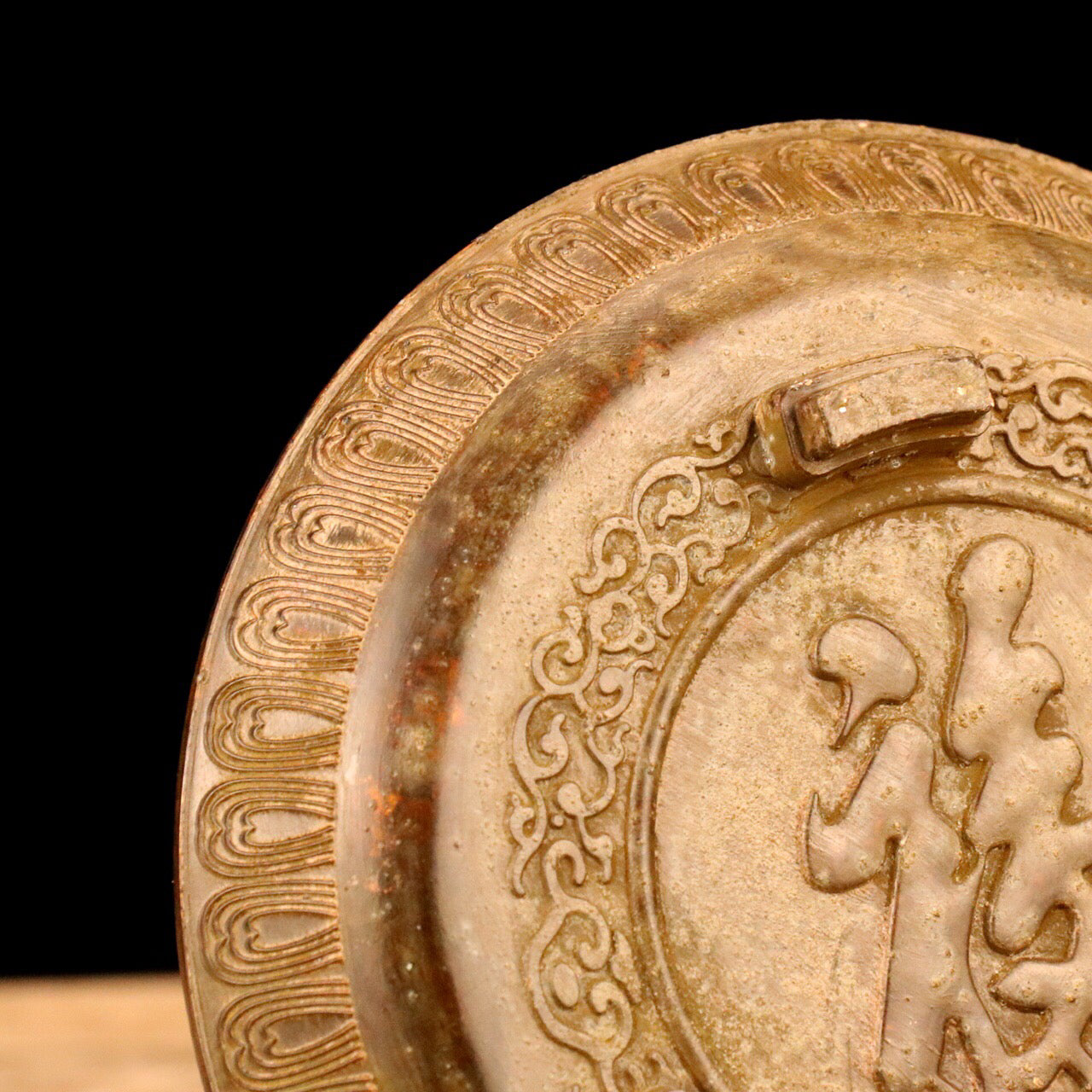 Chinese Antique Treasure Attraction Eight Treasures Blessing Plate