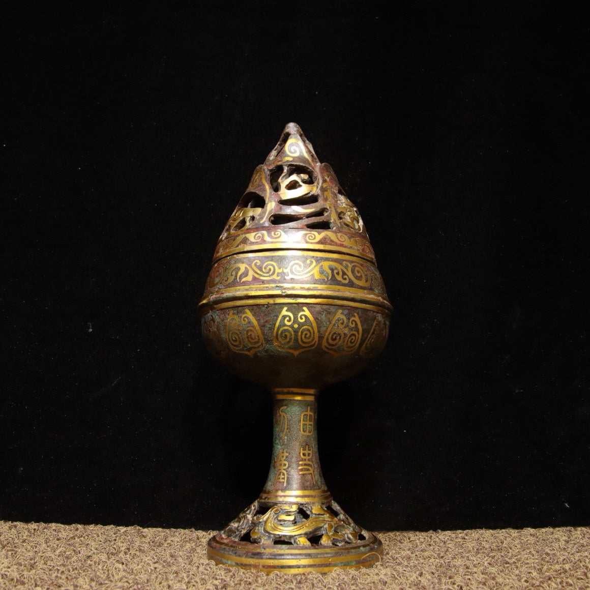 Chinese Antique Bronze - Inscription Mismatched Gold Boshan Stove