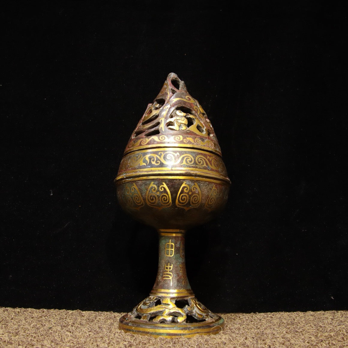 Chinese Antique Bronze - Inscription Mismatched Gold Boshan Stove