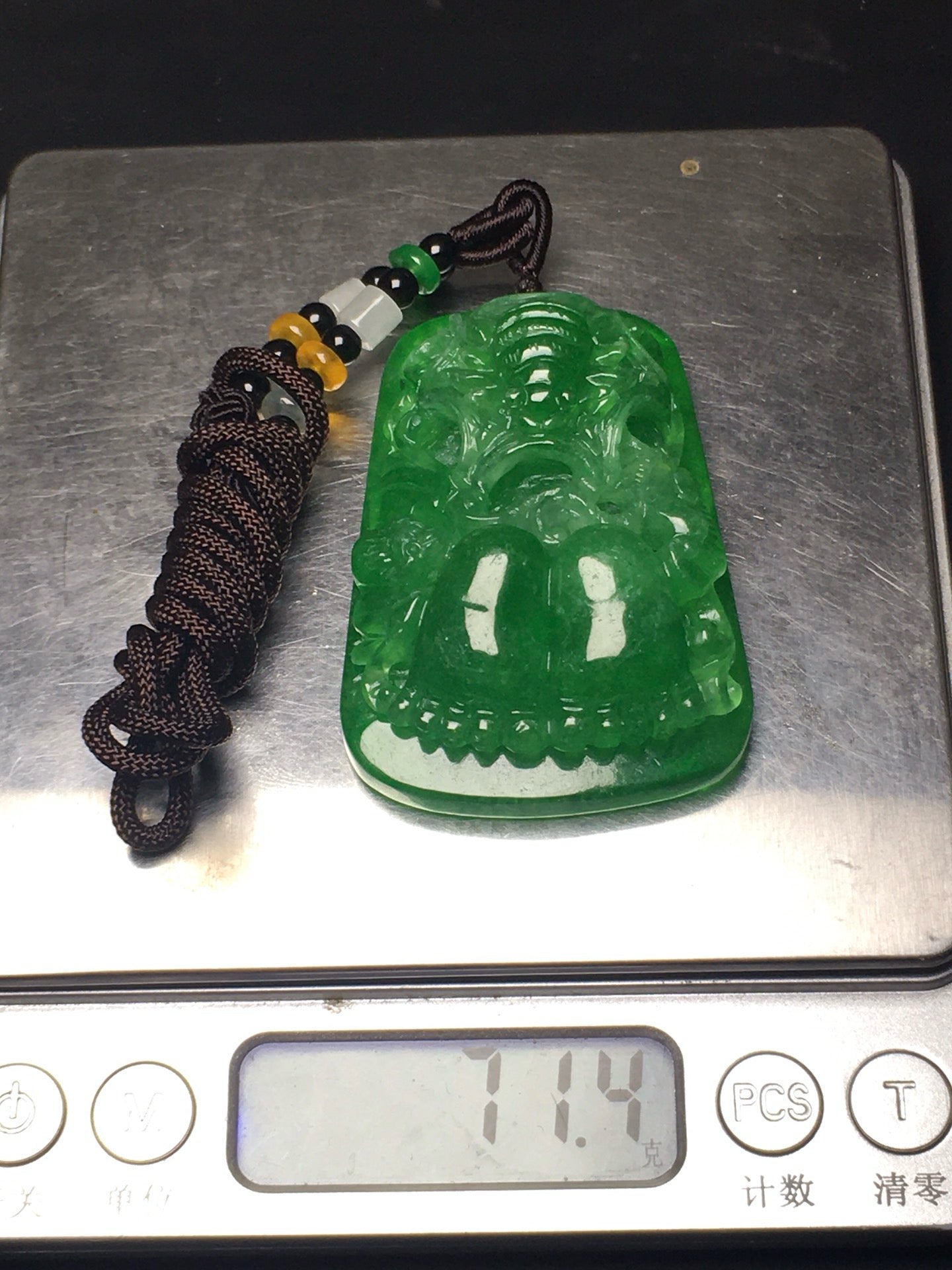 Ice Green Satisfied Changle Jade Plaque