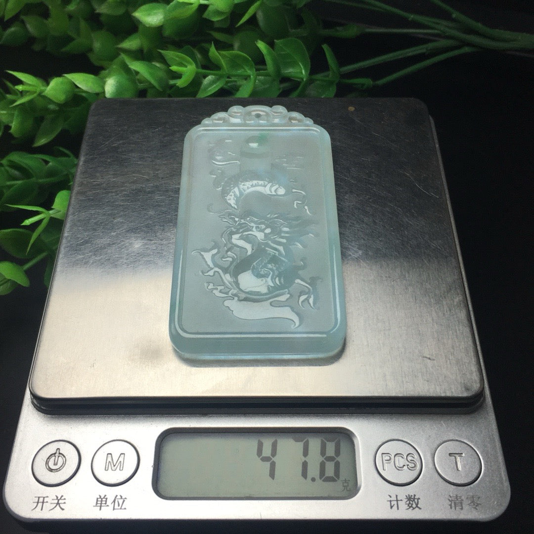 Ice Blue Water Jade Frosted Dragon Pillar Card