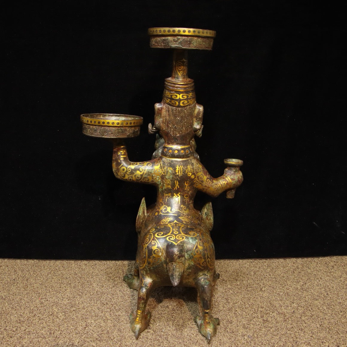 Chinese Antique Bronze - Inscription Error Gold Orc Lamp