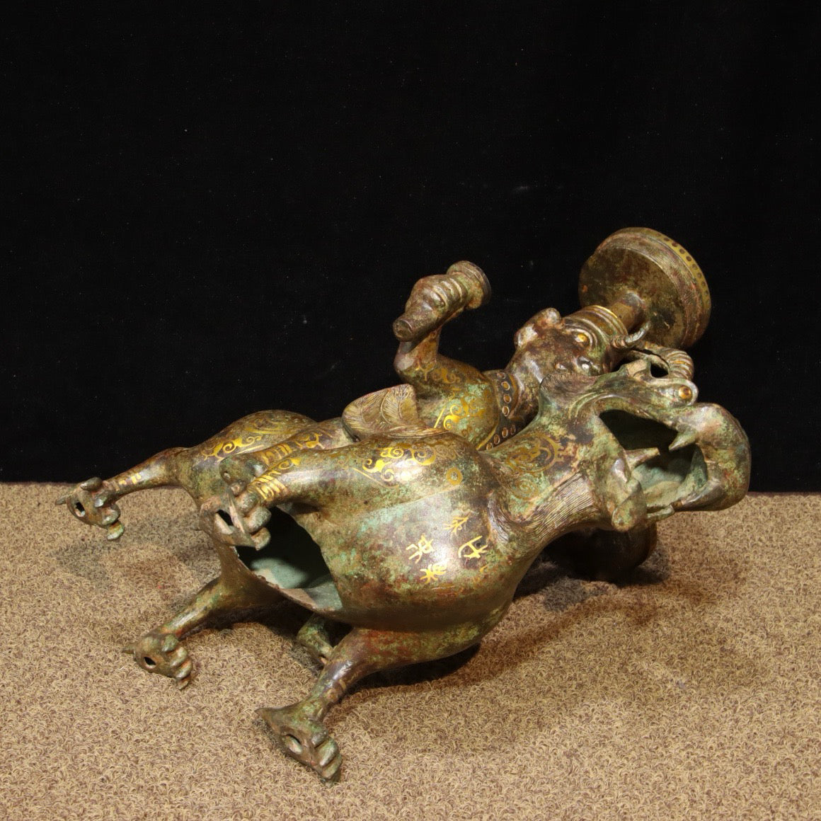 Chinese Antique Bronze - Inscription Error Gold Orc Lamp