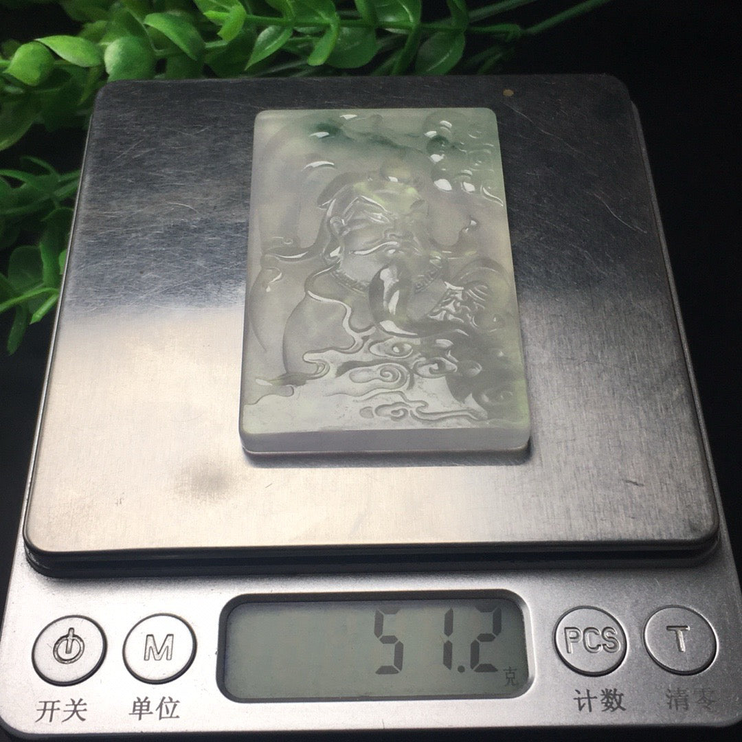 Ice seed precision frosted Guan Gong jade plaque