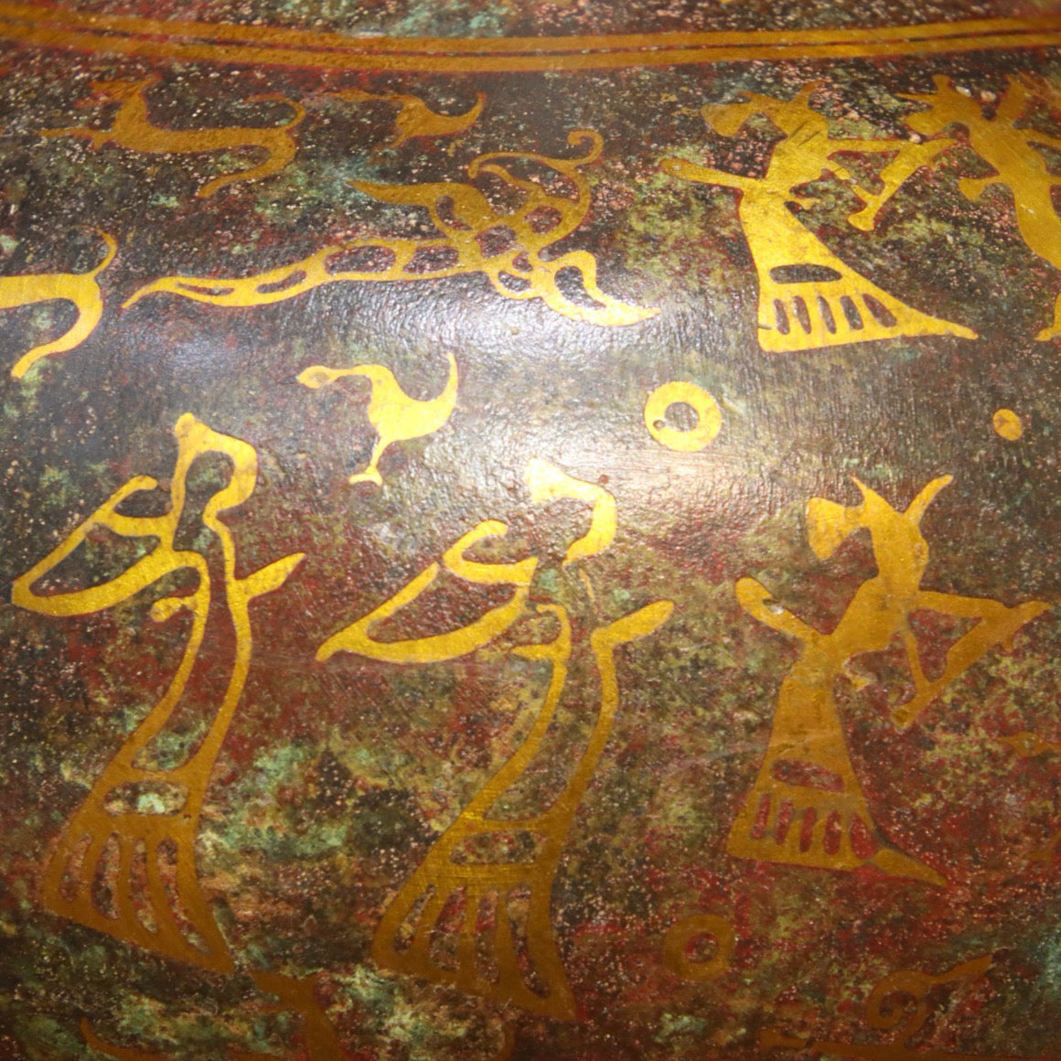 Chinese Antique Bronze - Inscripted Gold Garlic Bottle