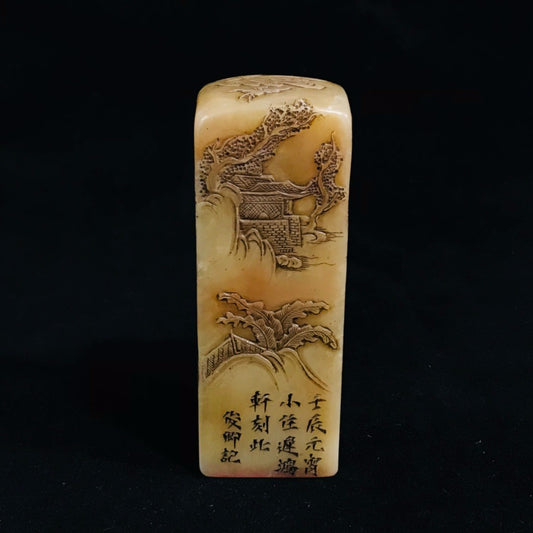 Chinese antique Shoushan stone relief seal ornament