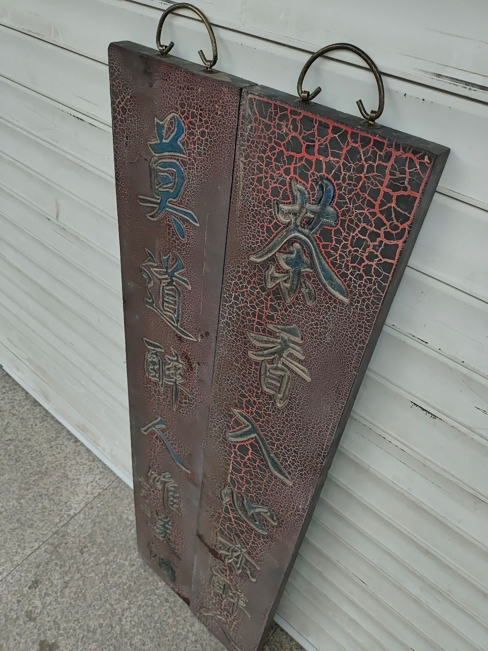 Old Nanmu Lacquerware Couplet Plaque [Tea Fragrance Enters the Heart and Drunk; Mo Dao Drunk and Beautiful Wine]