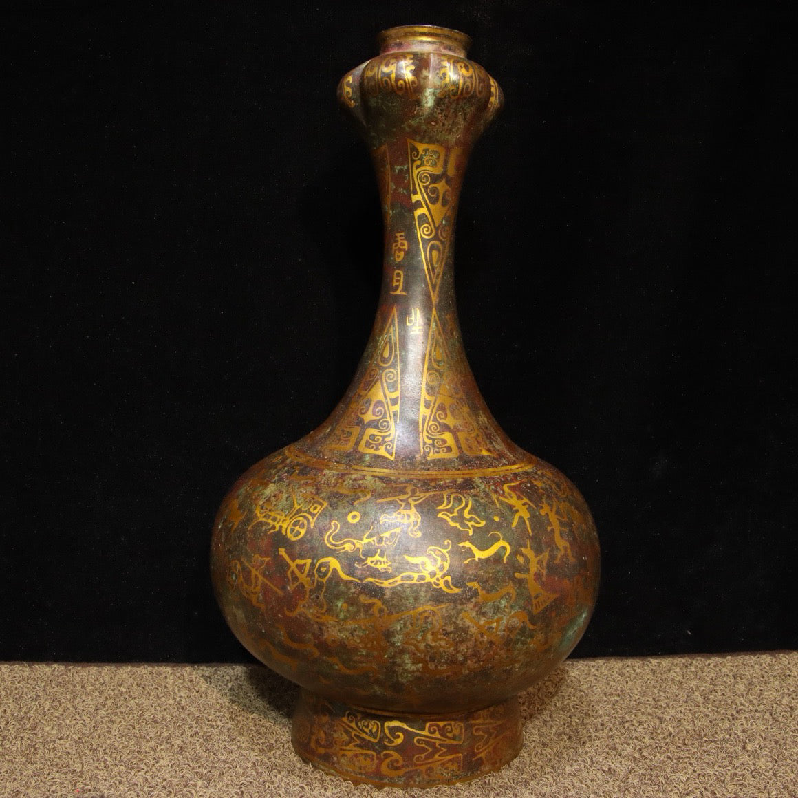 Chinese Antique Bronze - Inscripted Gold Garlic Bottle