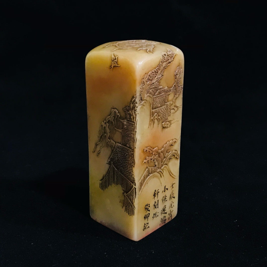 Chinese antique Shoushan stone relief seal ornament