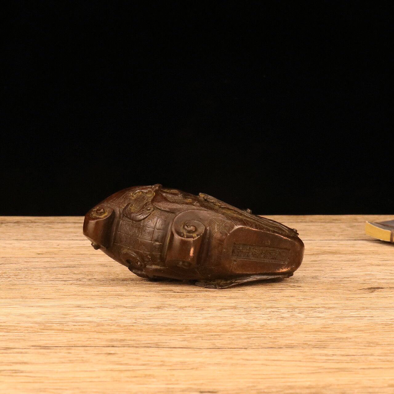 Chinese Antique Dragon Head Phoenix Body Cup