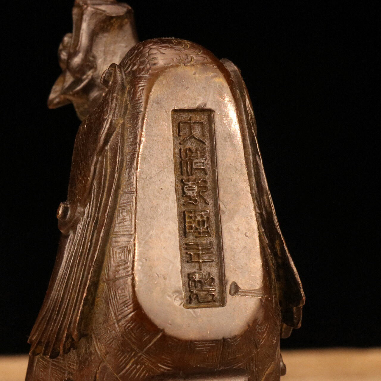 Chinese Antique Dragon Head Phoenix Body Cup