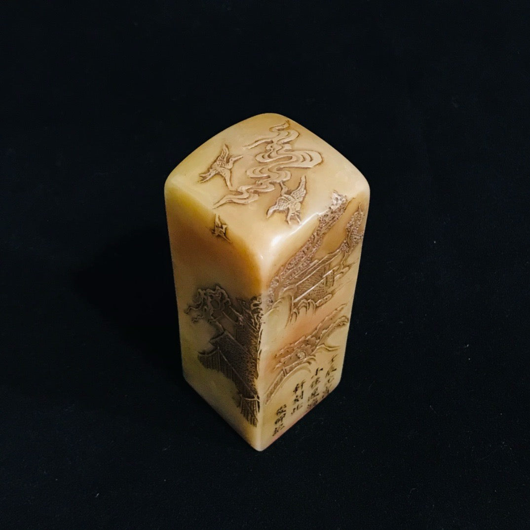 Chinese antique Shoushan stone relief seal ornament
