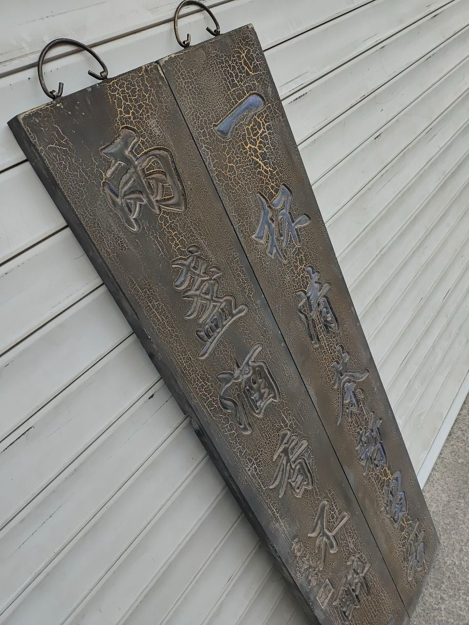 Nanmu Lacquerware Couplet Plaque [One Cup of Clear Tea for Temporary Guests • Two Cups of Wine Fragrance Not Drunk]