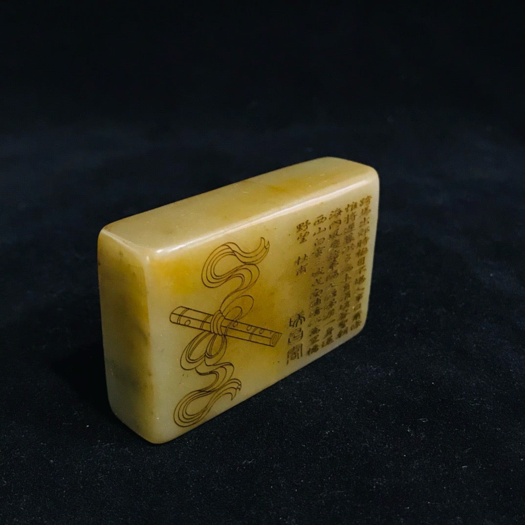 Chinese Antique Shoushan Stone Seal Decoration
