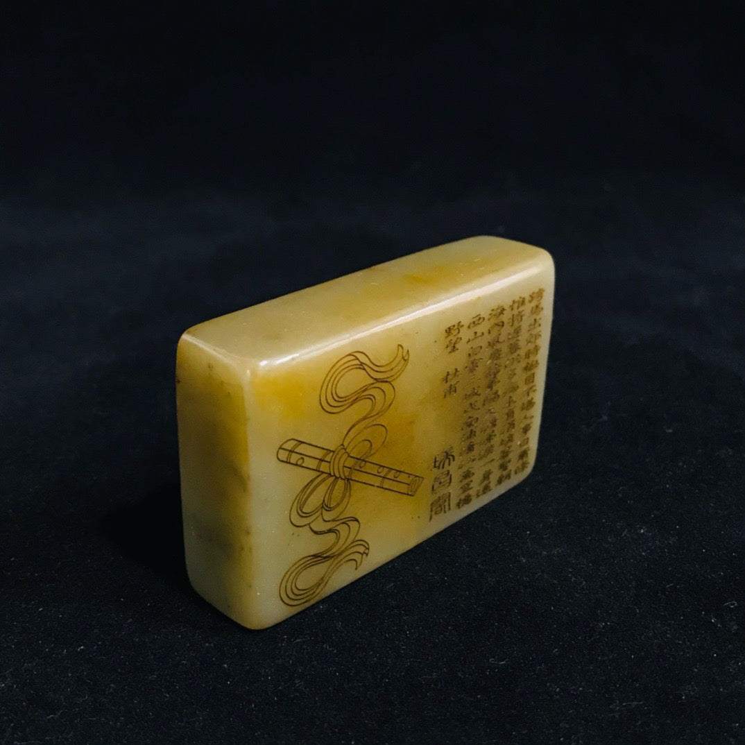 Chinese Antique Shoushan Stone Seal Decoration
