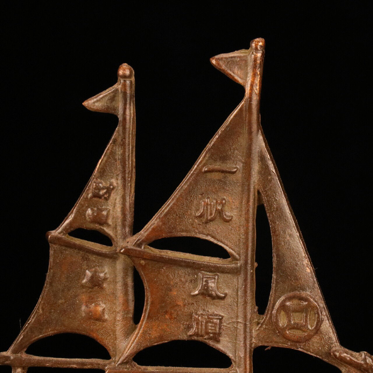 Chinese antique dragon boat