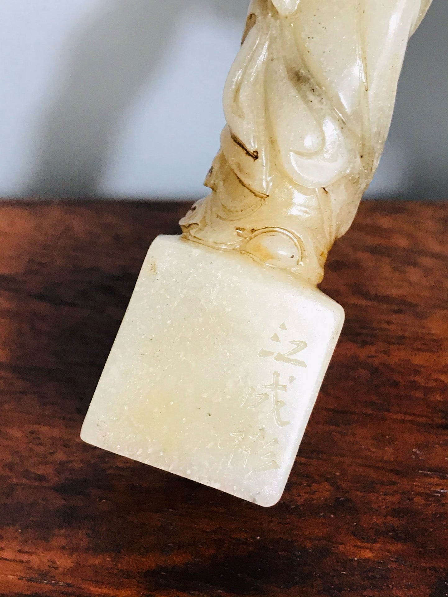 Chinese Antique Shoushan Stone Seal Decoration
