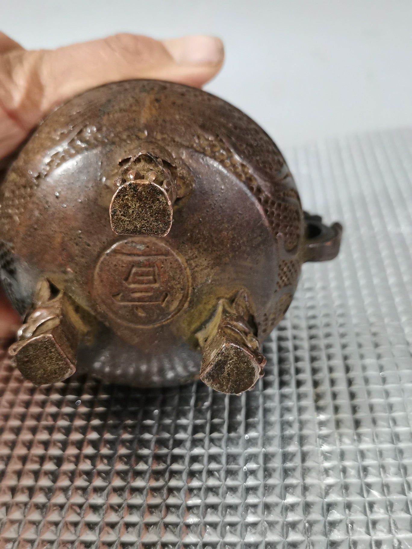 Chinese Antique Pure Copper Three legged Aromatherapy Stove