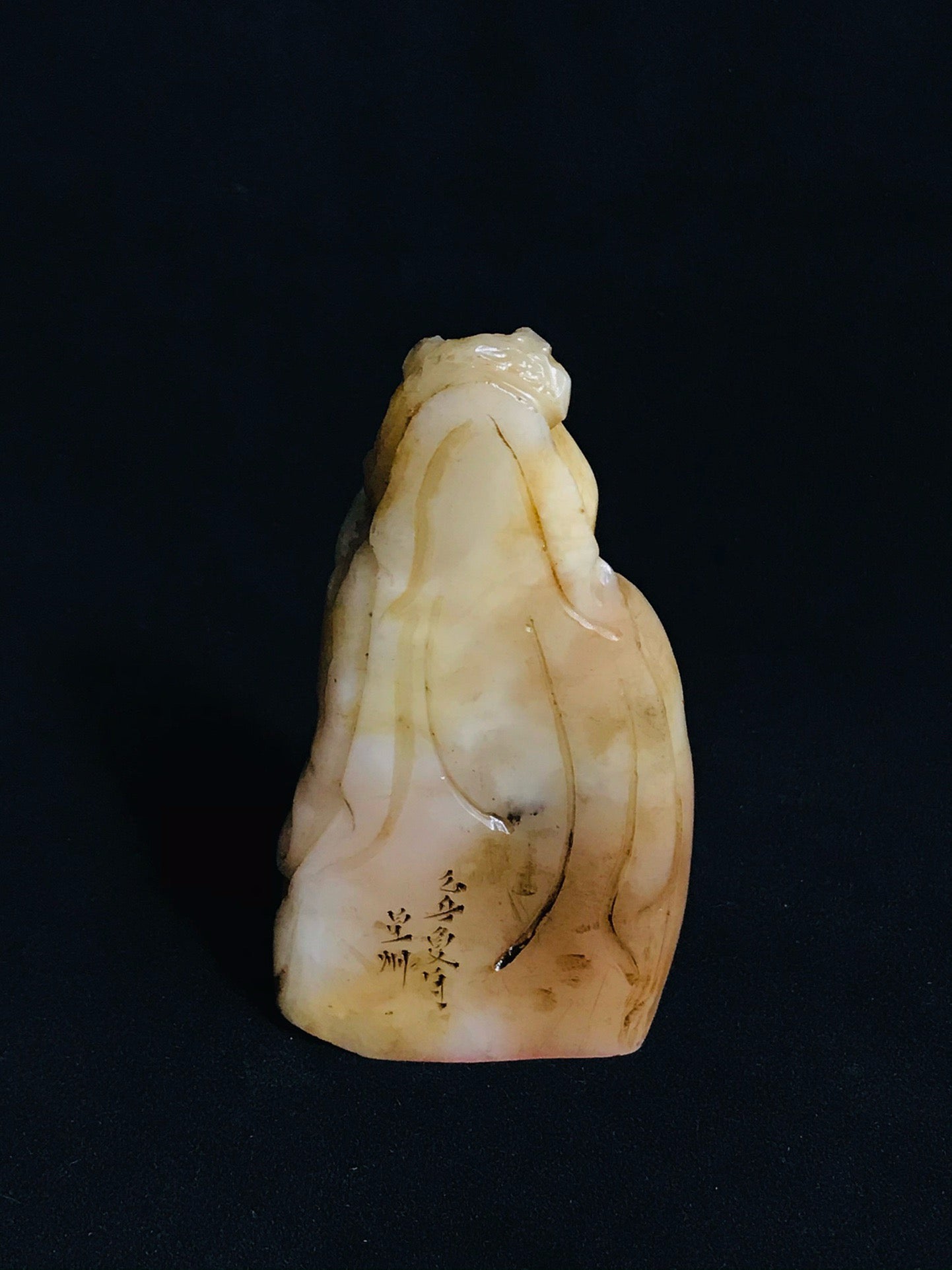 Chinese Antique Shoushan Stone Fine Craftsmanship Figure Seal Decoration