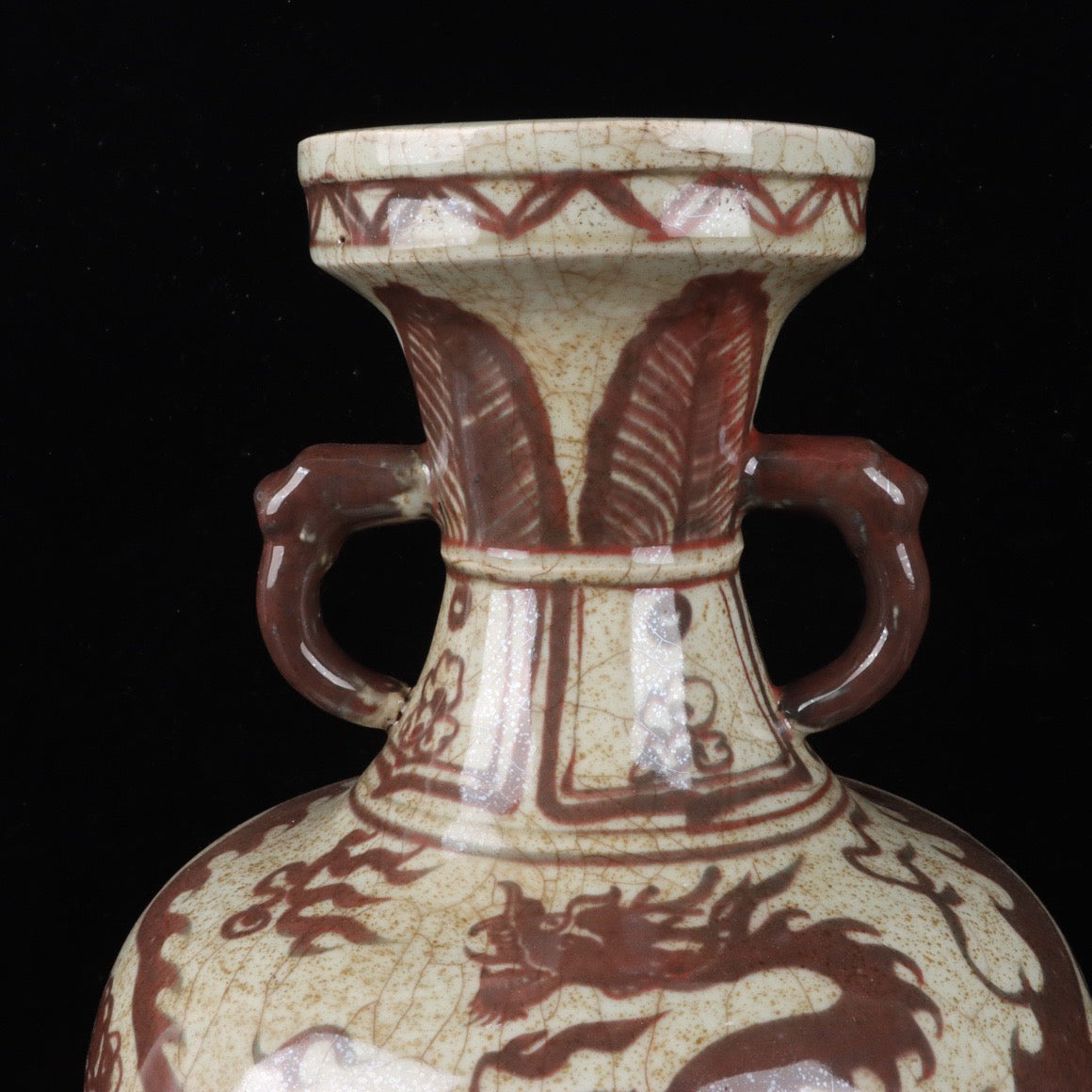 Cloud Dragon Pattern Double Ear Bottle