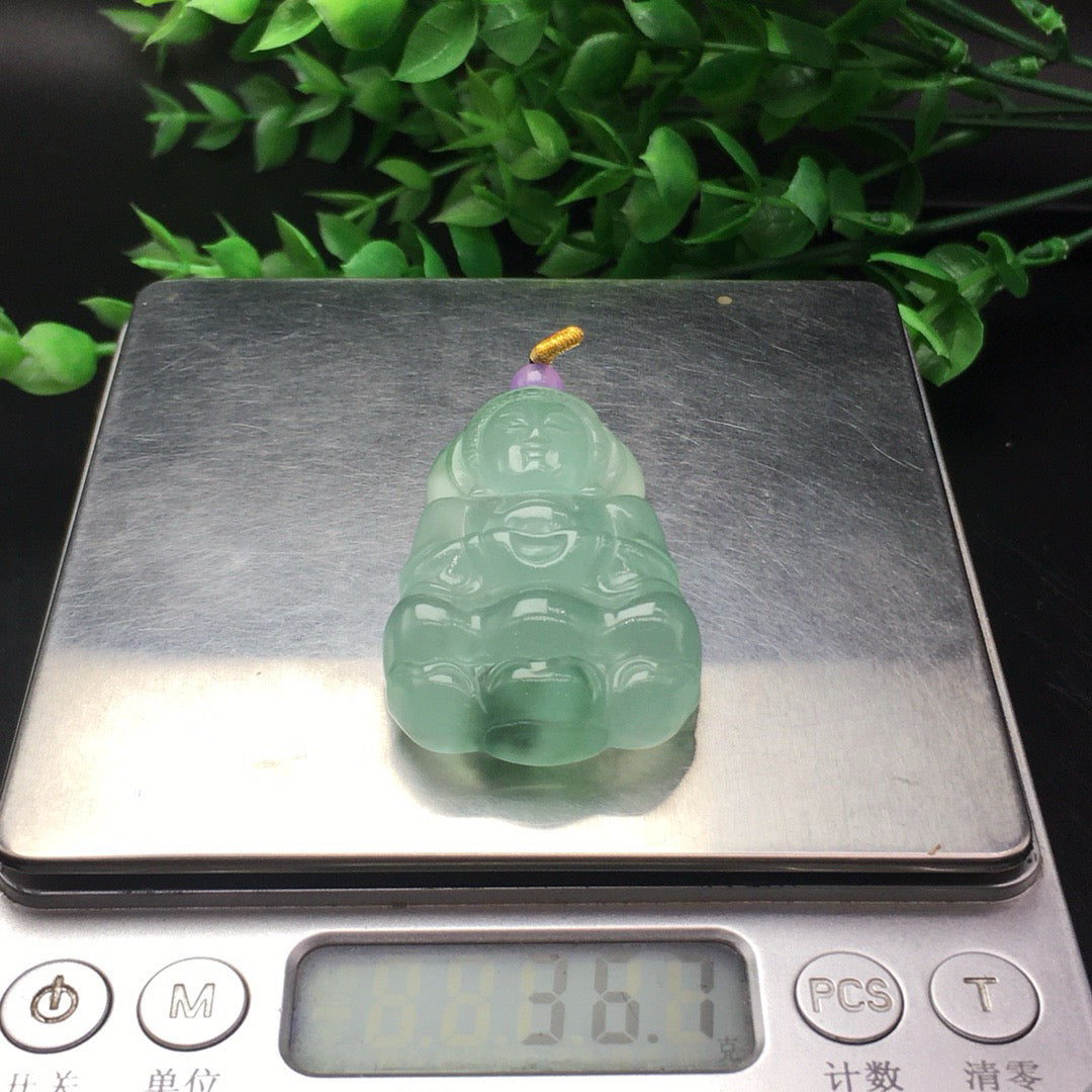 Ice Floating Flower Jade Guanyin