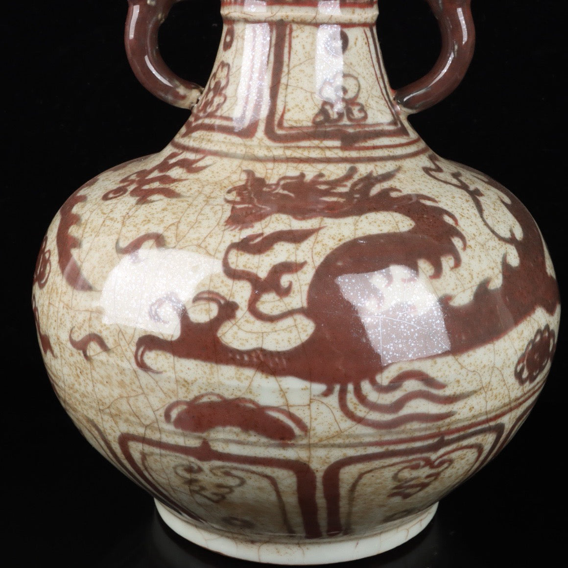 Cloud Dragon Pattern Double Ear Bottle